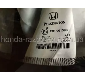 Лобовое стекло Honda CR-V 4 2012-2015