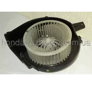 Вентилятор печки Honda Civic 4d