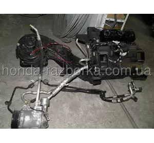 Комплект кондиционера Honda Accord 7 2007-2008