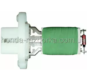 Резистор печки Honda Accord 8 2009-2011