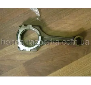 Шатун Land Rover Discovery Sport Шатун Land Rover Discovery Sport