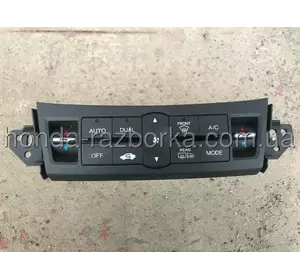 Блок управління клімат контролем Honda Accord 8 2009-2011  79600-TL2-A01ZA Блок управління клімат контролем Honda Accord 8 2009-2011  79600-TL2-A01ZA