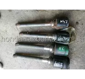 Граната Mitsubishi Outlander 3 2015-2018 Граната Mitsubishi Outlander 3 2015-2018